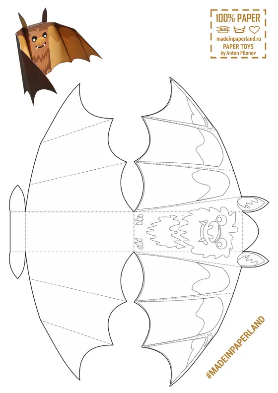 Bat paper model template