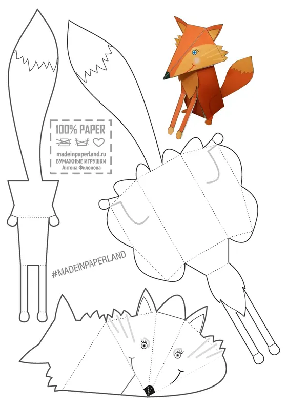 Fox paper model template