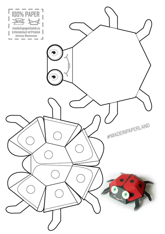 Ladybug paper model template
