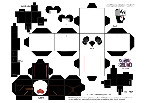 Panda Papercraft paper model template
