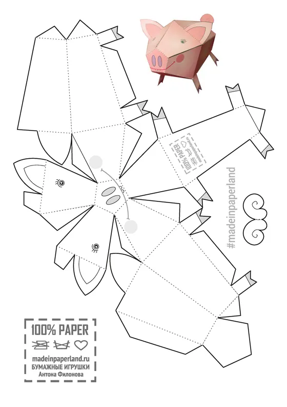 Piggy paper model template