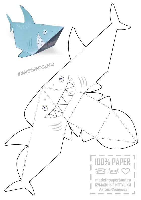 Shark paper model template