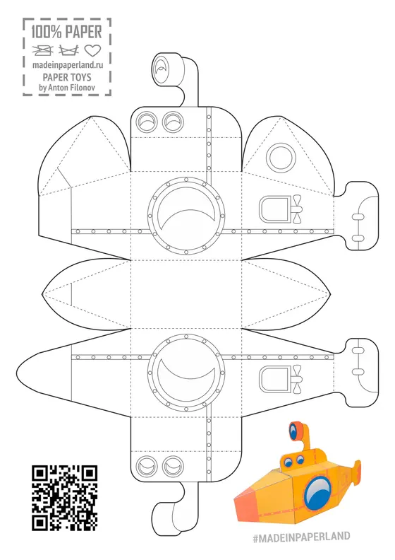 Submarine paper model template